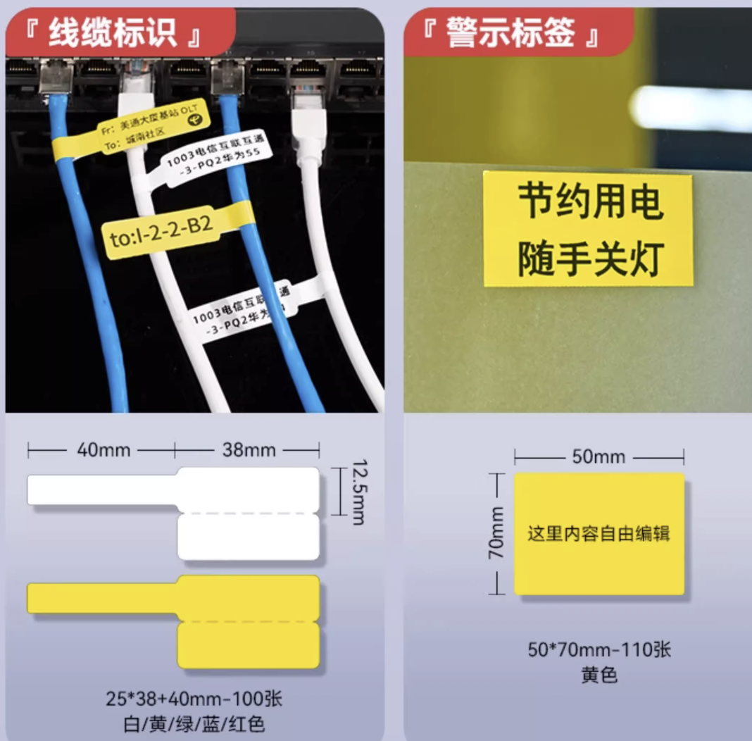 1761880822663239.png image.png