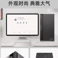 京天华盛13代i5 13400/11400升12400办公台式机电脑主机整机DIY